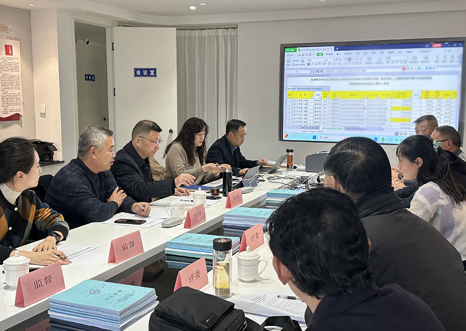 2024年度农药集中采购零差率      配供项目--小麦用药招标会